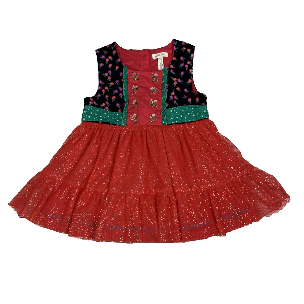 Matilda Jane NWOT Make Believe Caroling Away Top Girls 8 Sparkle Tulle Holiday